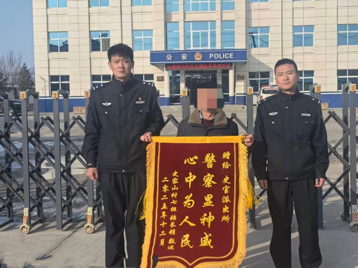 微信图片_2026-01-06_100555_230