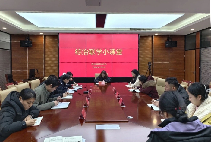 微信图片_2026-01-07_160830_028