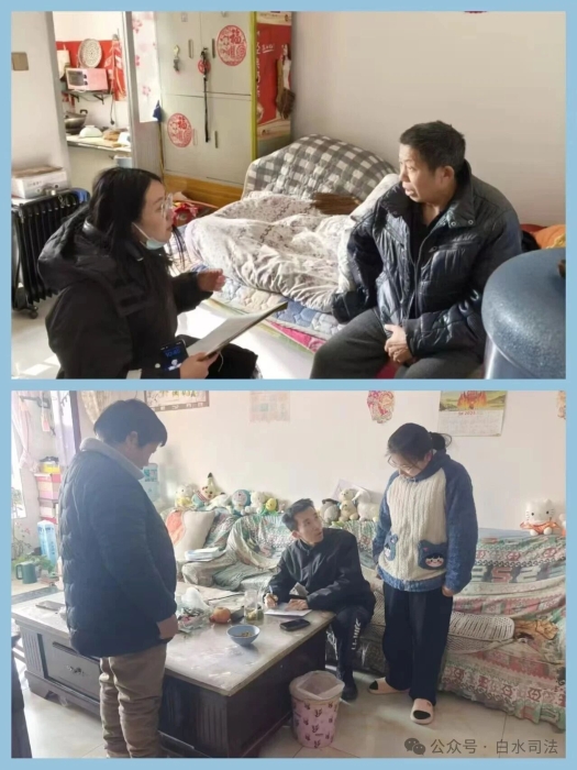 微信图片_2026-01-27_153245_788