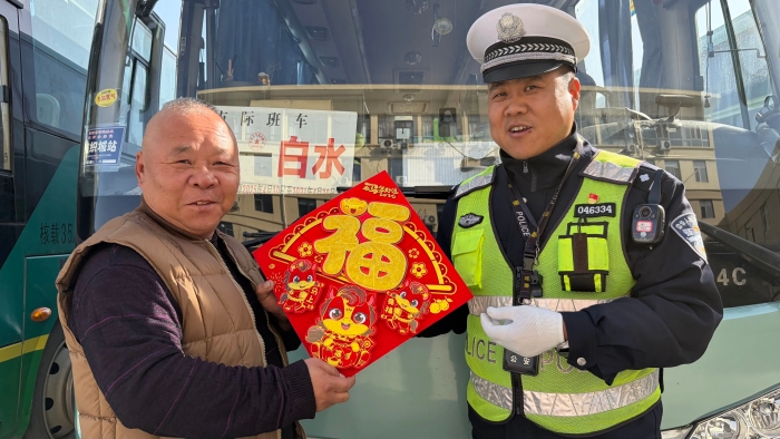 微信图片_2026-02-13_095945_544