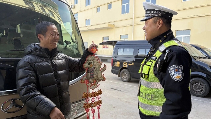 微信图片_2026-02-13_095949_531