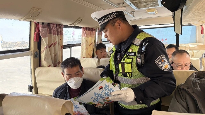 微信图片_2026-02-13_095956_615