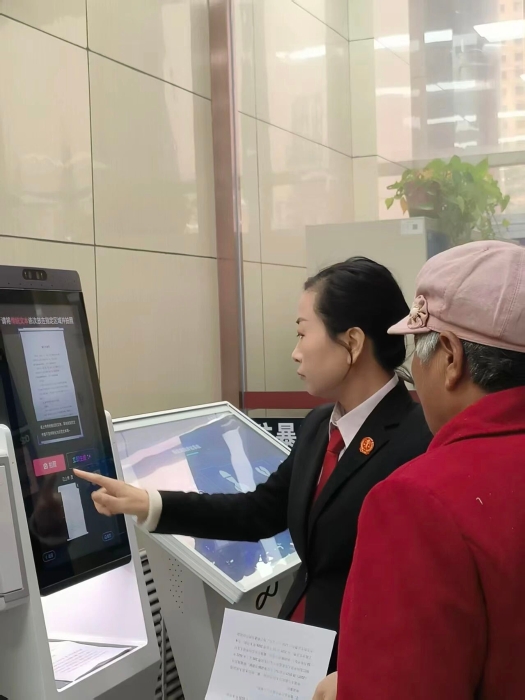 微信图片_2026-03-28_110041_705